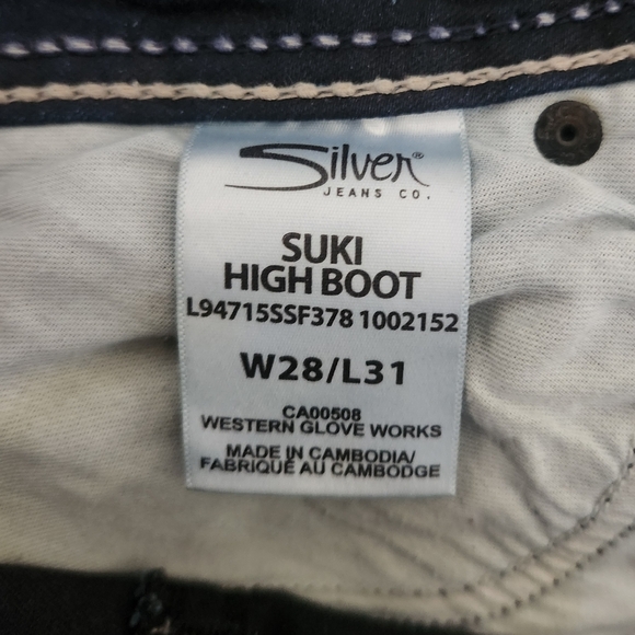 Silver Jeans- Suki High Rise Bootcut - Picture 7 of 8